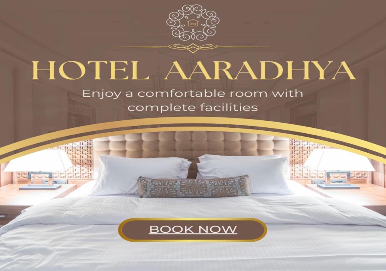 Hotel Aaradhya Udaipur Exterior foto